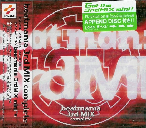 beatmania 3rd MIX complete (1998) MP3 - Download beatmania 3rd MIX complete  (1998) Soundtracks for FREE!